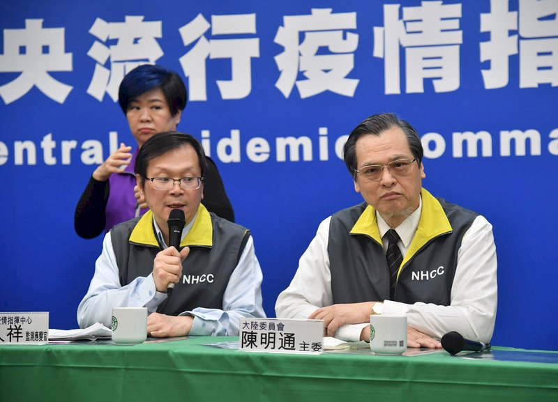 陸配子女入境設三門檻&nbsp; 網民仍憂防疫漏洞
