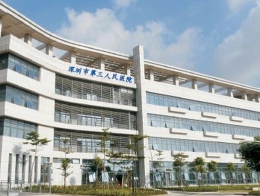 首例在陸確診武漢肺炎台人&nbsp; 深圳痊癒出院