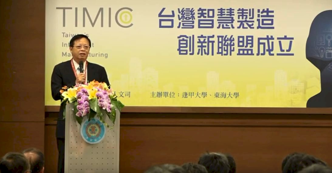 工具機業防疫不鬆懈 全年出口要再拚年增3成