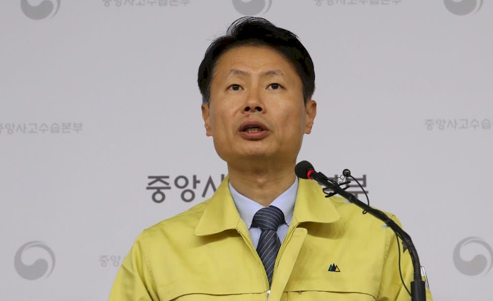 武漢肺炎預警 南韓仍維持警戒級別
