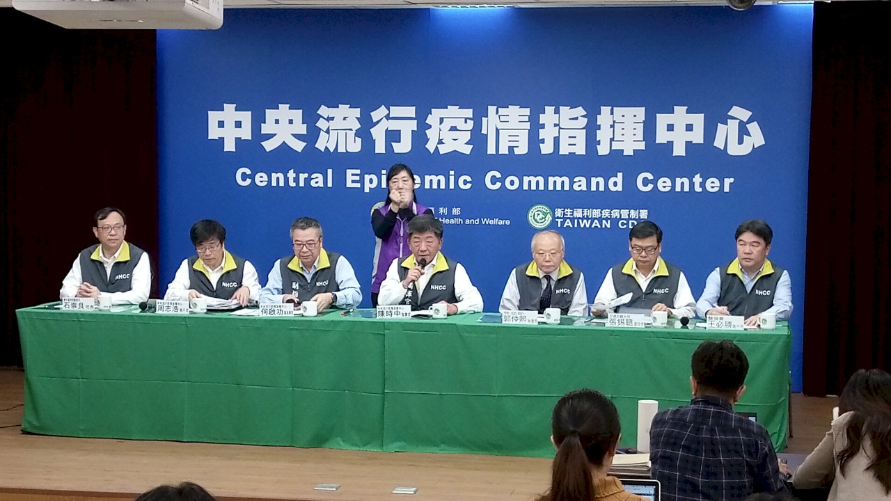 快訊！ 公主號台籍乘客初採皆陰性 二採結果明午出爐