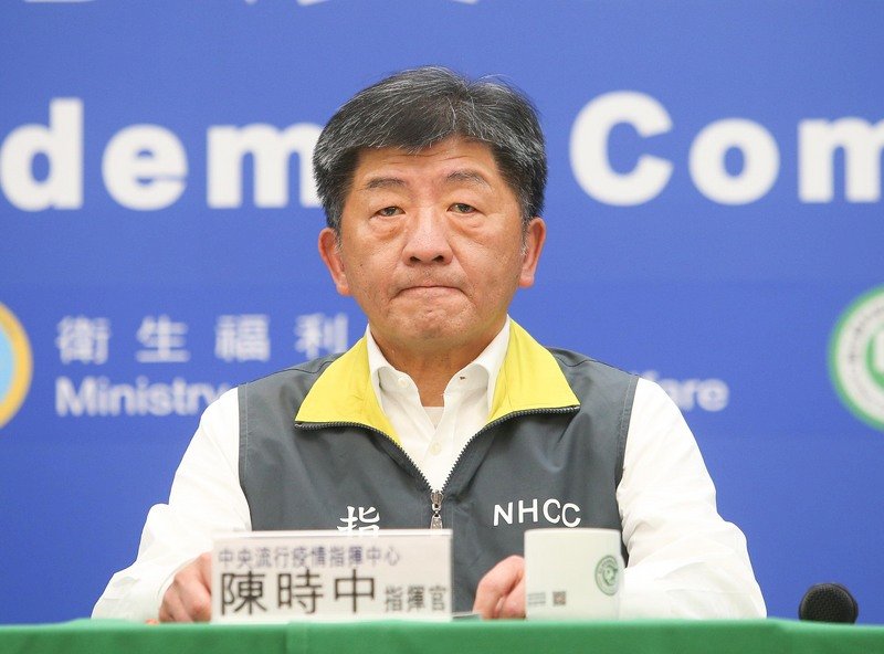新增2例武漢肺炎個案 &nbsp;累計來到30例