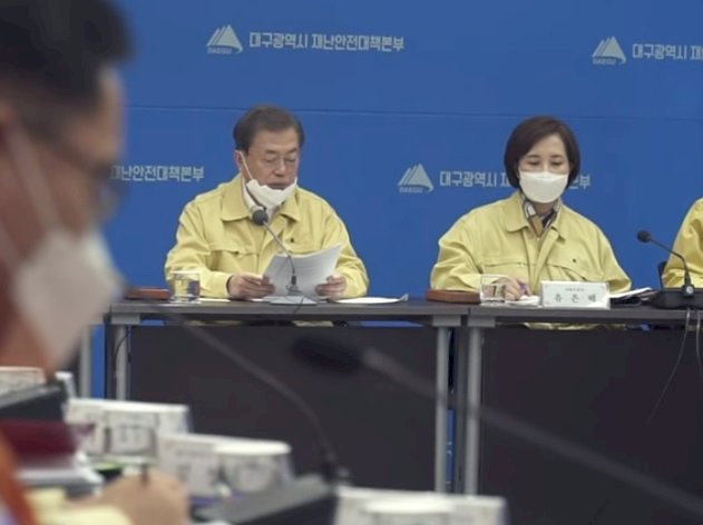 韓國武漢肺炎確診增至1766例 累計13死