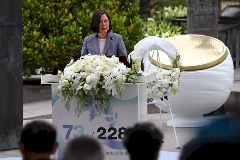 續推動轉型正義 總統令國安局1個月內完成政治檔案解密