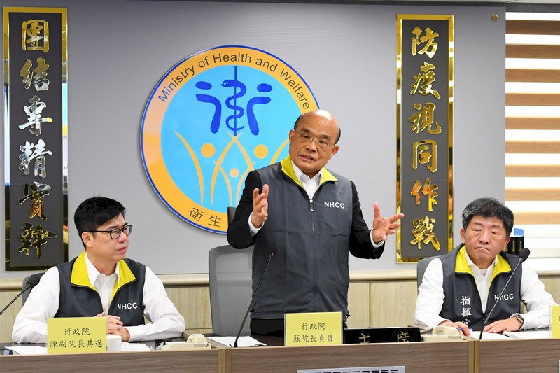 蘇貞昌：防疫工作進入圍堵及減災並行階段