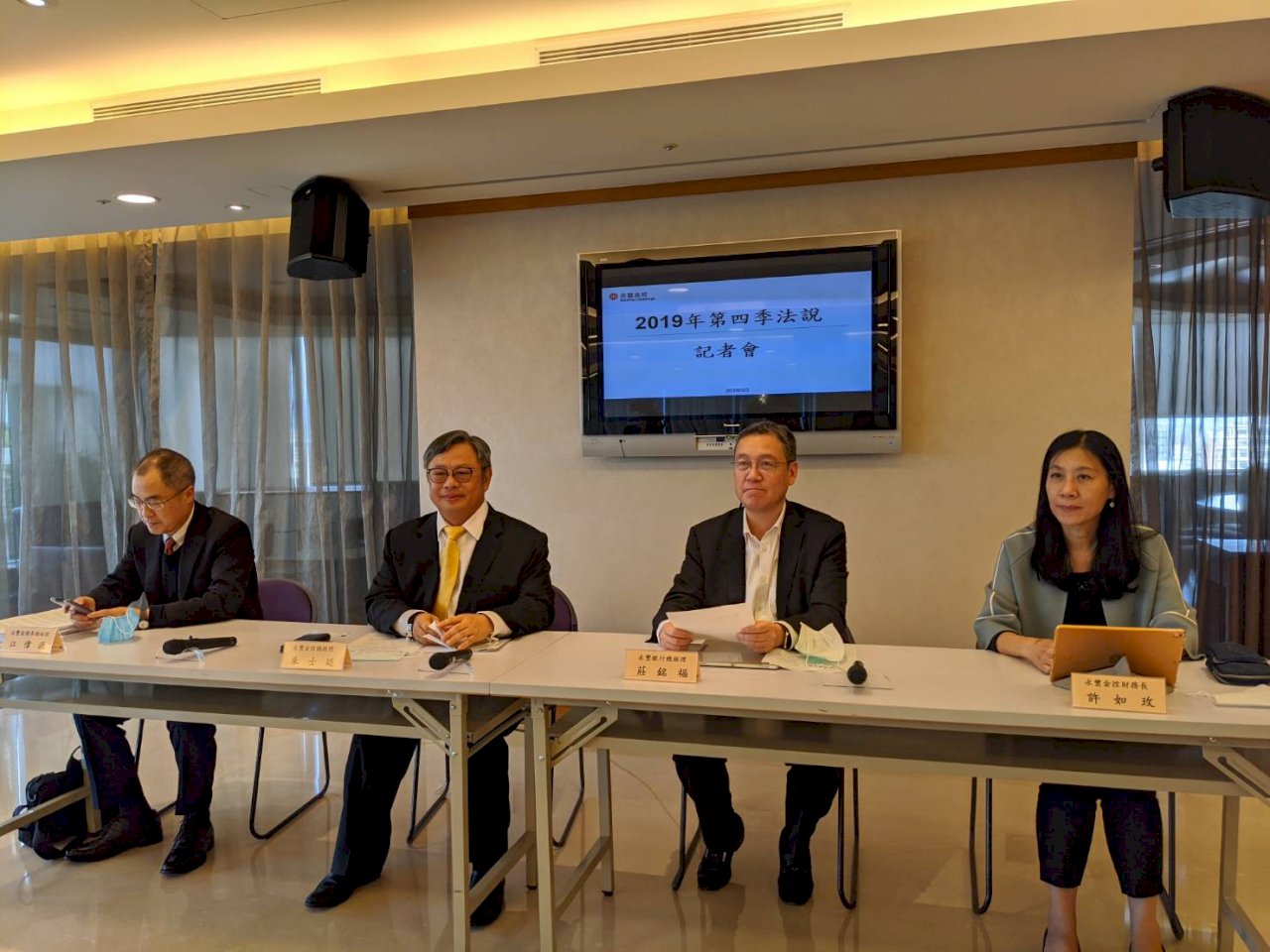 武漢肺炎促企業供應鏈分散 台資銀行將擴大東南亞布局