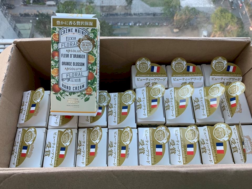 滿箱護手霜&nbsp; 台大醫感恩：足夠了 不用再寄