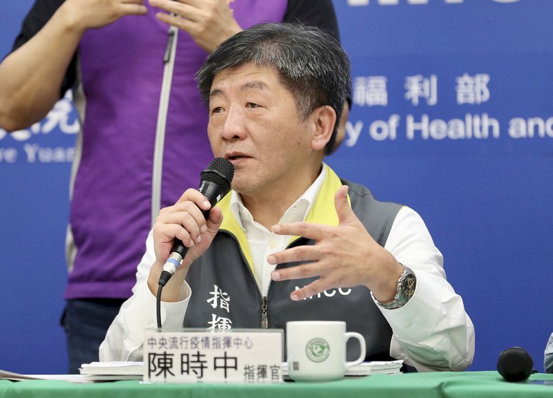 超前部署劇本曝光  「乾淨個案」將移至檢疫所隔離