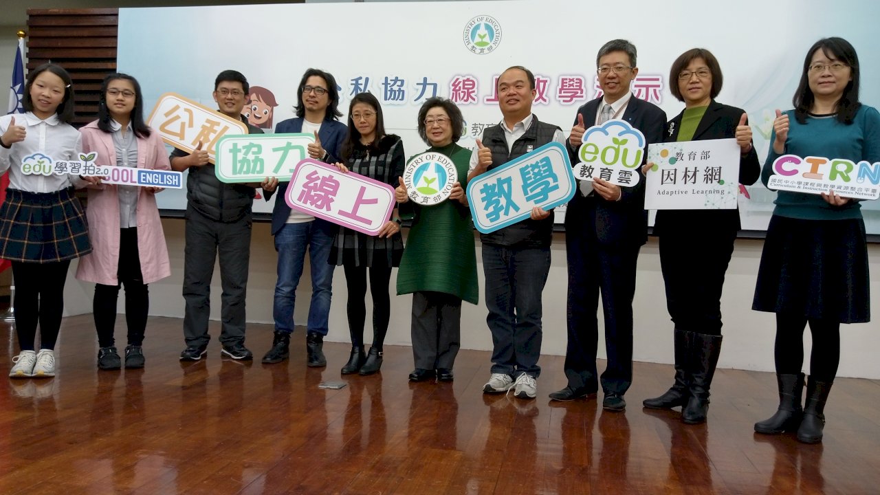 防疫停課不用怕 線上教學連體育課也能上(影音)
