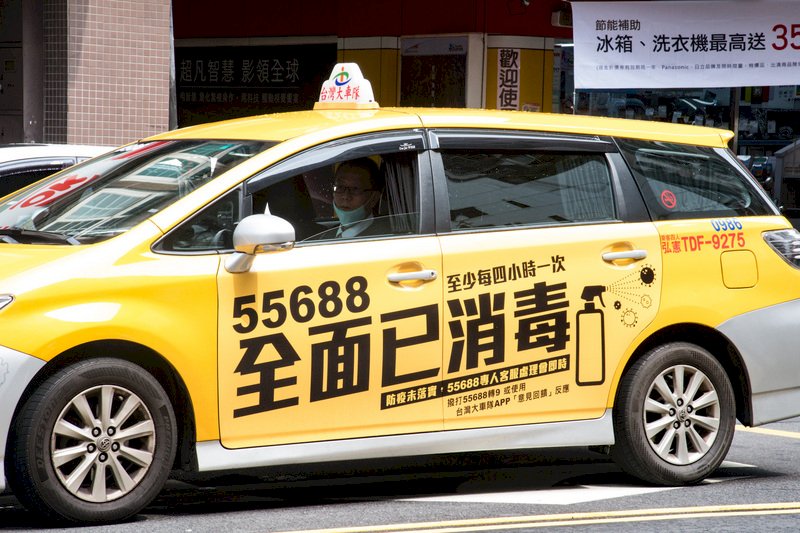 疫情紓困 交部擬每月補貼小黃油料2千元