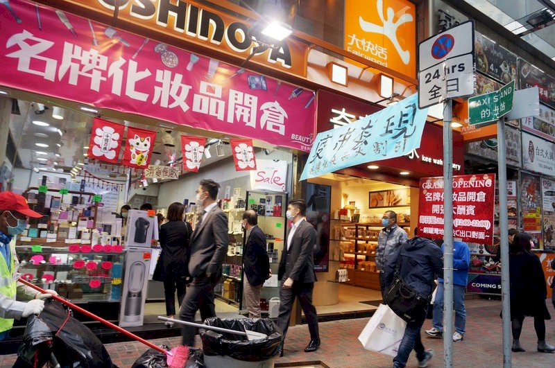 反送中加疫情衝擊 香港經濟苦不堪言