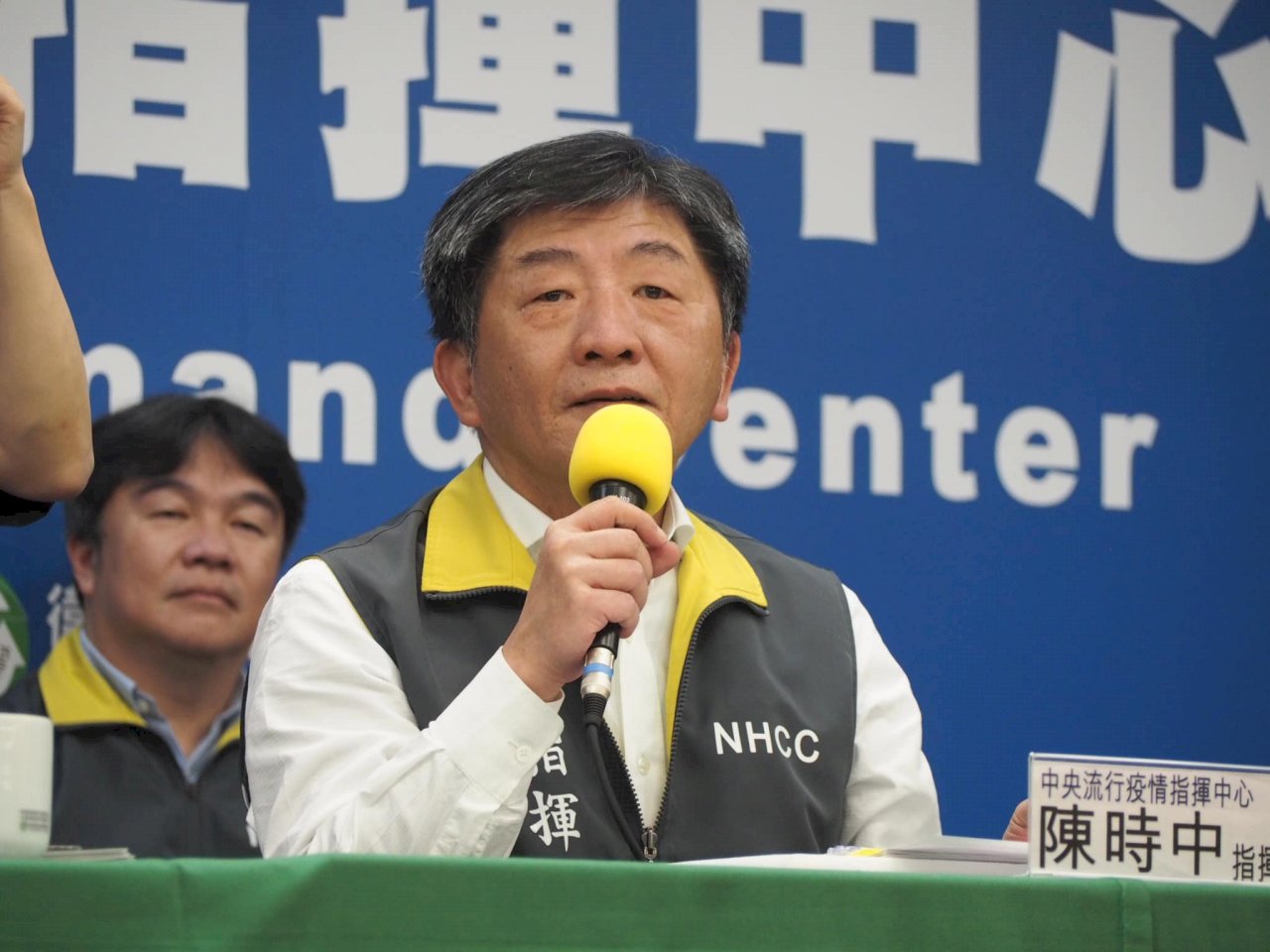 何時提升美國旅遊疫情建議等級  陳時中：已到臨界點