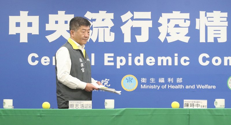 硬要出國旅遊染疫 陳時中：研議處理方式
