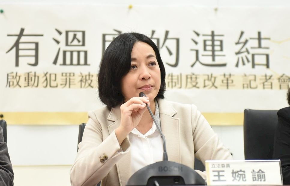 王婉諭當選時代力量黨主席 任期2年