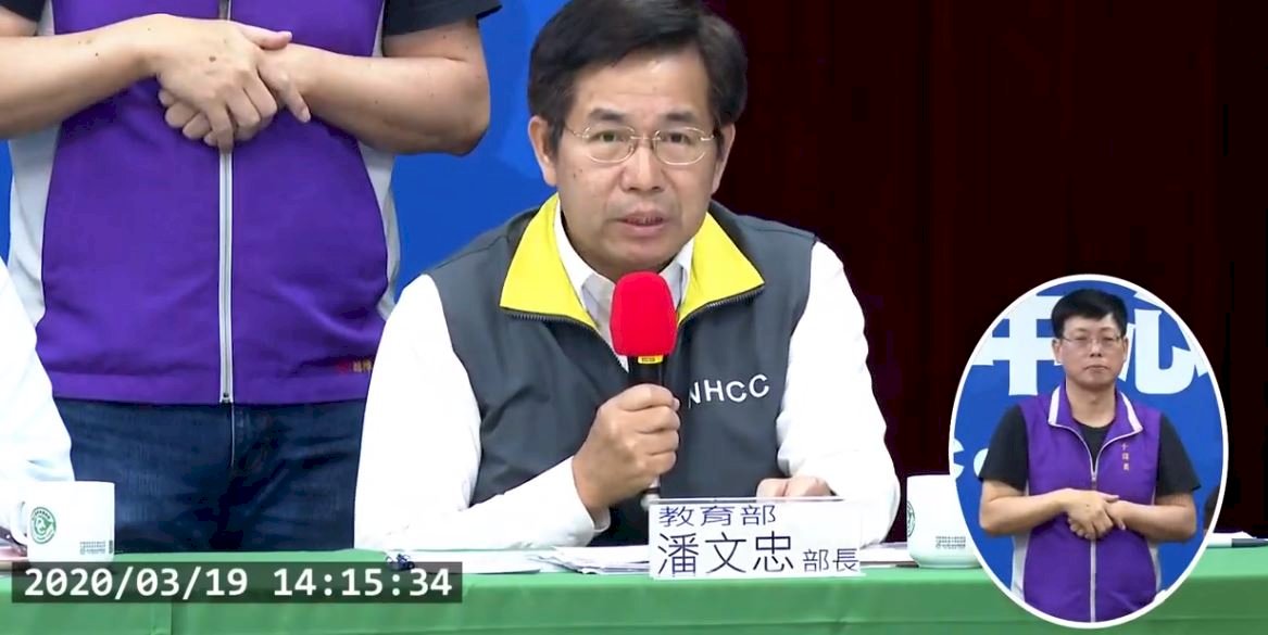 案59北市高三生同學也確診 首例全校停課至27日