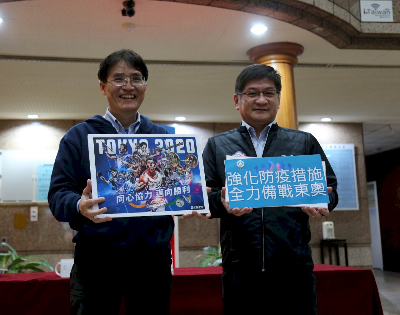 東奧培訓教練選手 高規格防疫