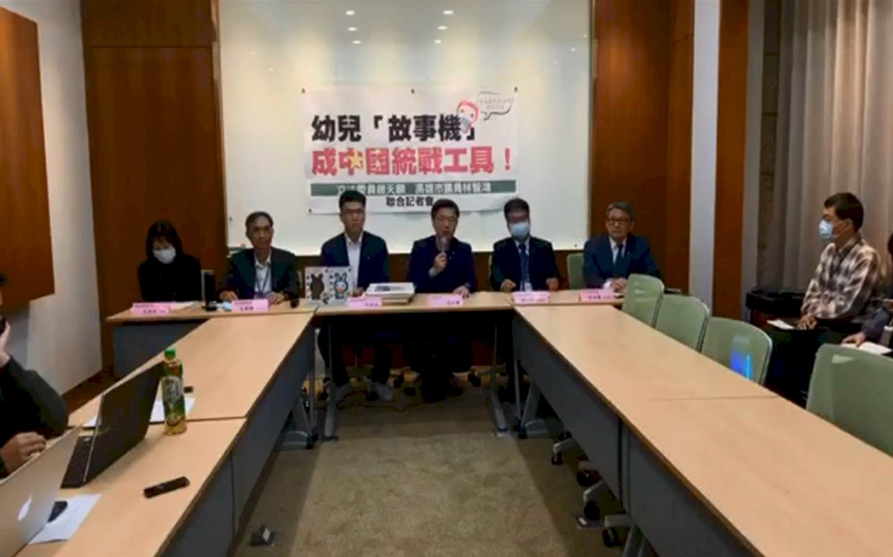 玩具惹議 &nbsp;陸委會：不許中國藉產品對台統戰