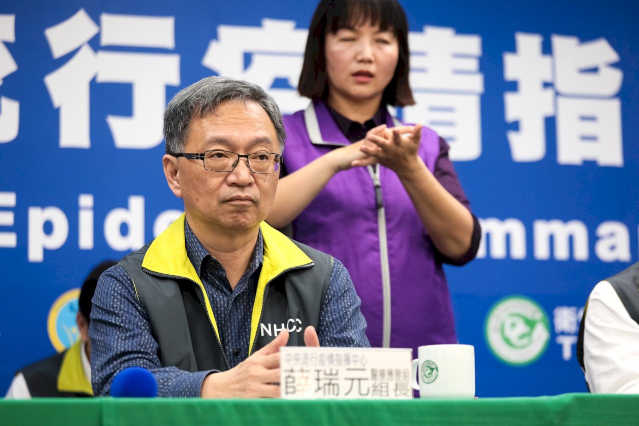 醫療照護機構人員 放寬採檢條件