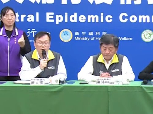 英國人嫌台隔離環境如監獄 指揮中心：絕無虧待