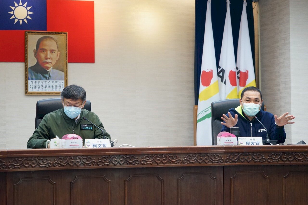雙北談防疫合作 柯盼資源共享、政策一致 侯指無不同調問題