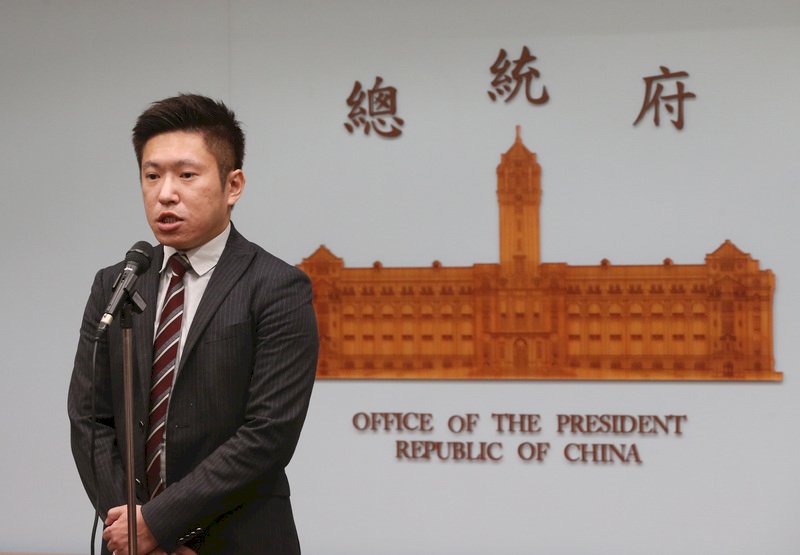 考試院正副院長及9試委全過關  總統府：感謝