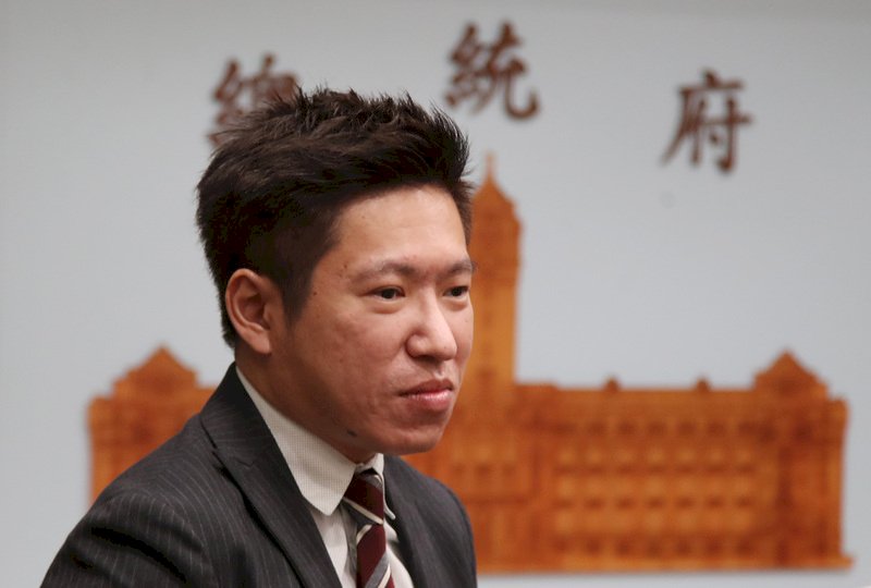 馬英九籲重回九二共識 總統府：歷史已翻向新頁