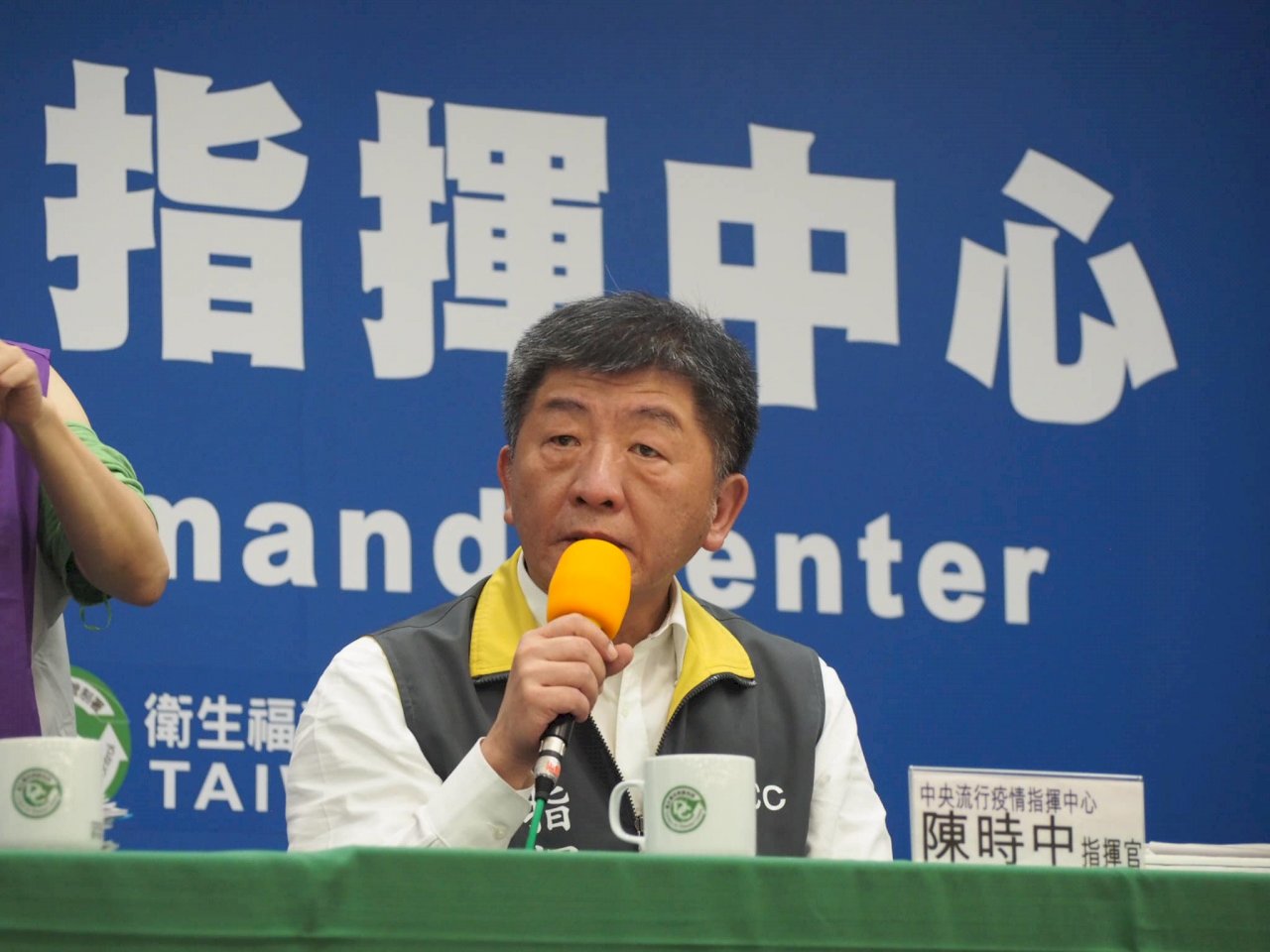 外媒質疑「武漢肺炎」稱呼  陳時中：無歧視意思