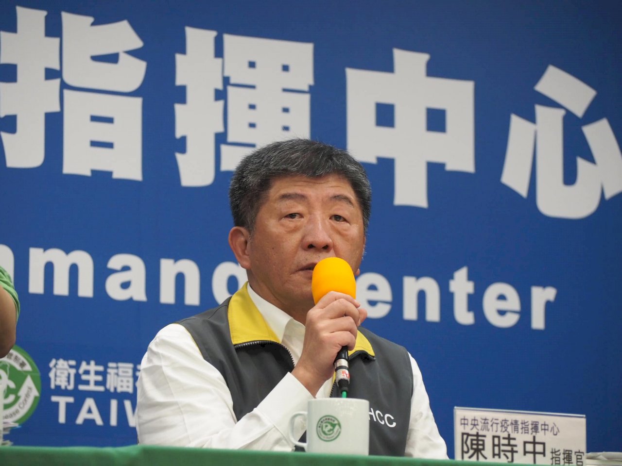 提升防疫強度 指揮中心擬推「社交距離」運動