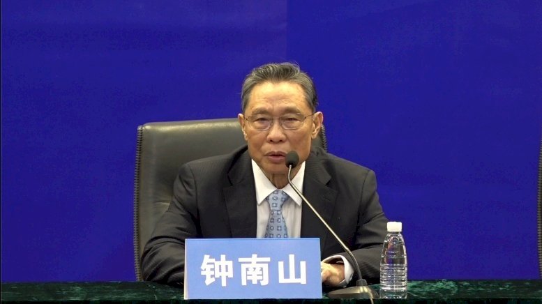 鍾南山論文報導被刪&nbsp; 媒體改發堅持動態清零說