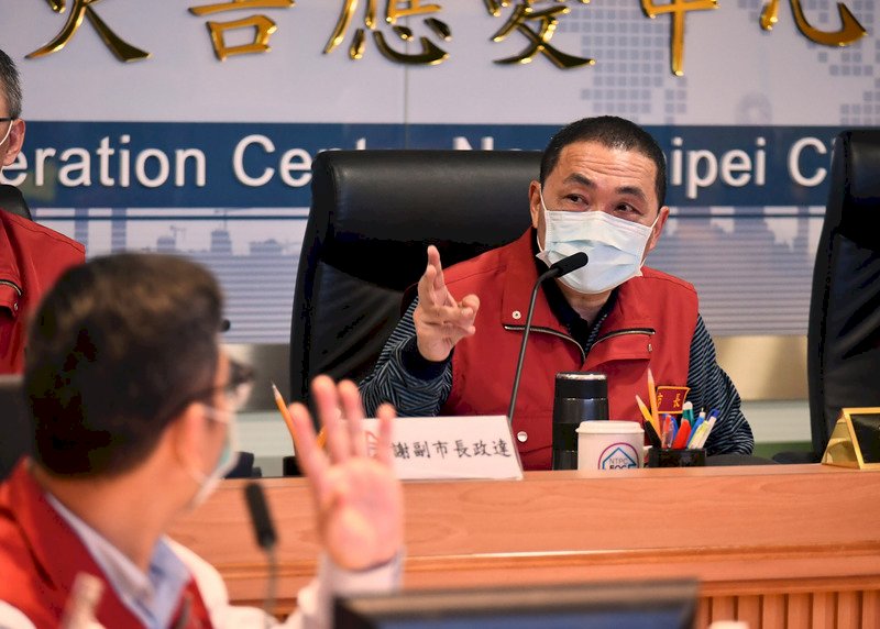 侯友宜赴基宜 力倡北台灣防疫區域聯防
