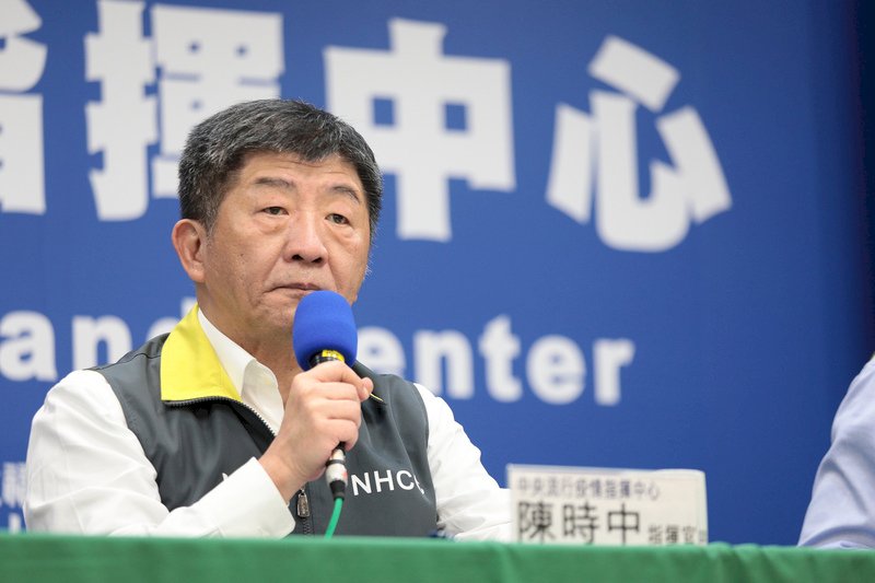台灣新增10例武漢肺炎確診 8例是境外移入