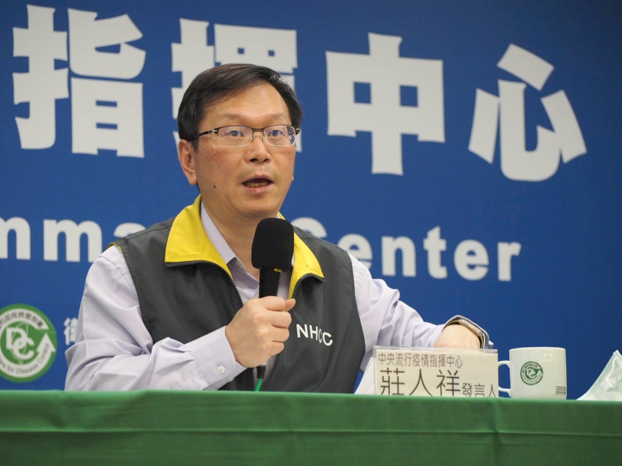 緊急情況須赴東南亞 &nbsp;指揮中心開放自費採檢