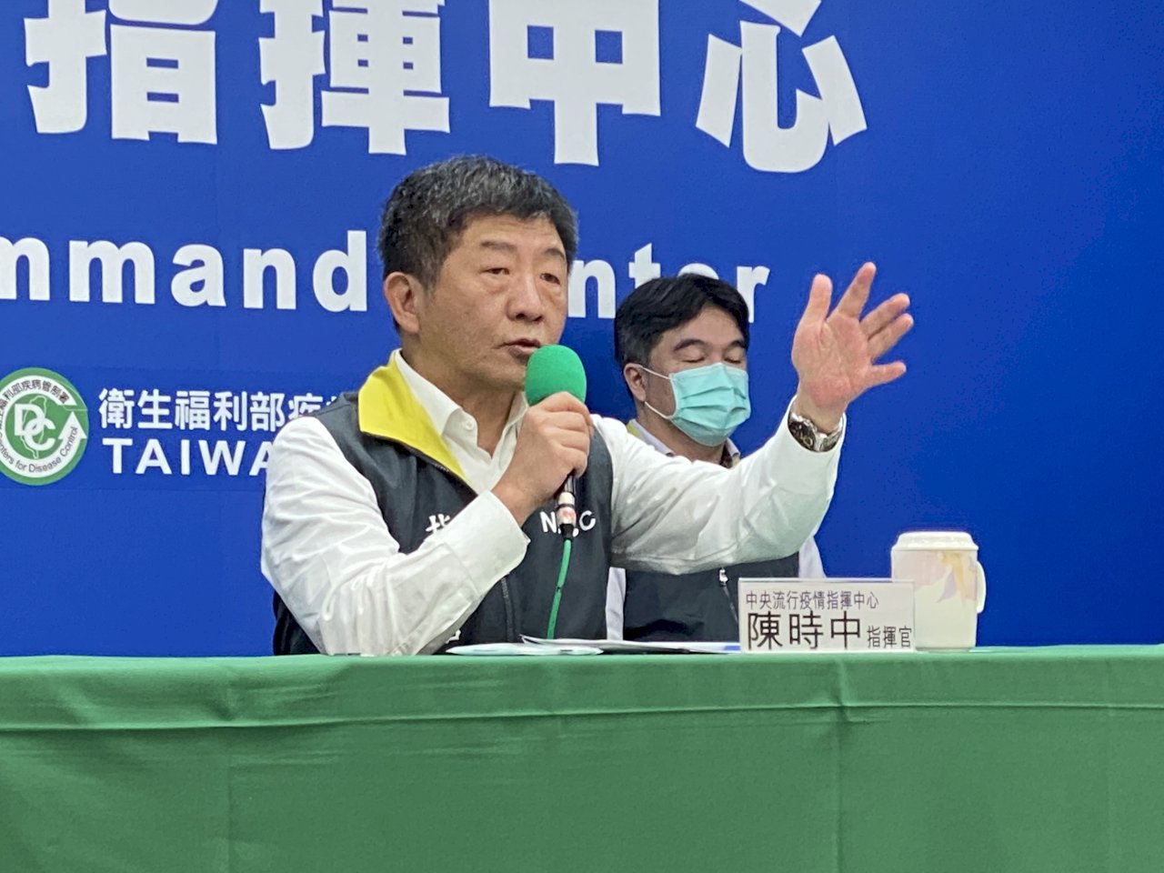 國外旅行團爆群聚 陳時中坦言非常擔憂