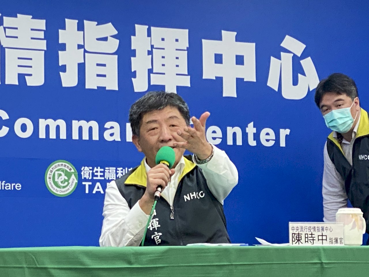 社區保全接觸者也確診 陳時中剖析不用公布社區所在的原因