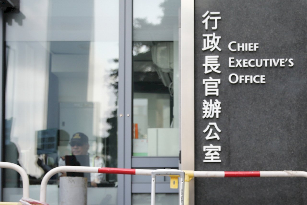 美國擬懲罰香港 港府：將損害自身利益