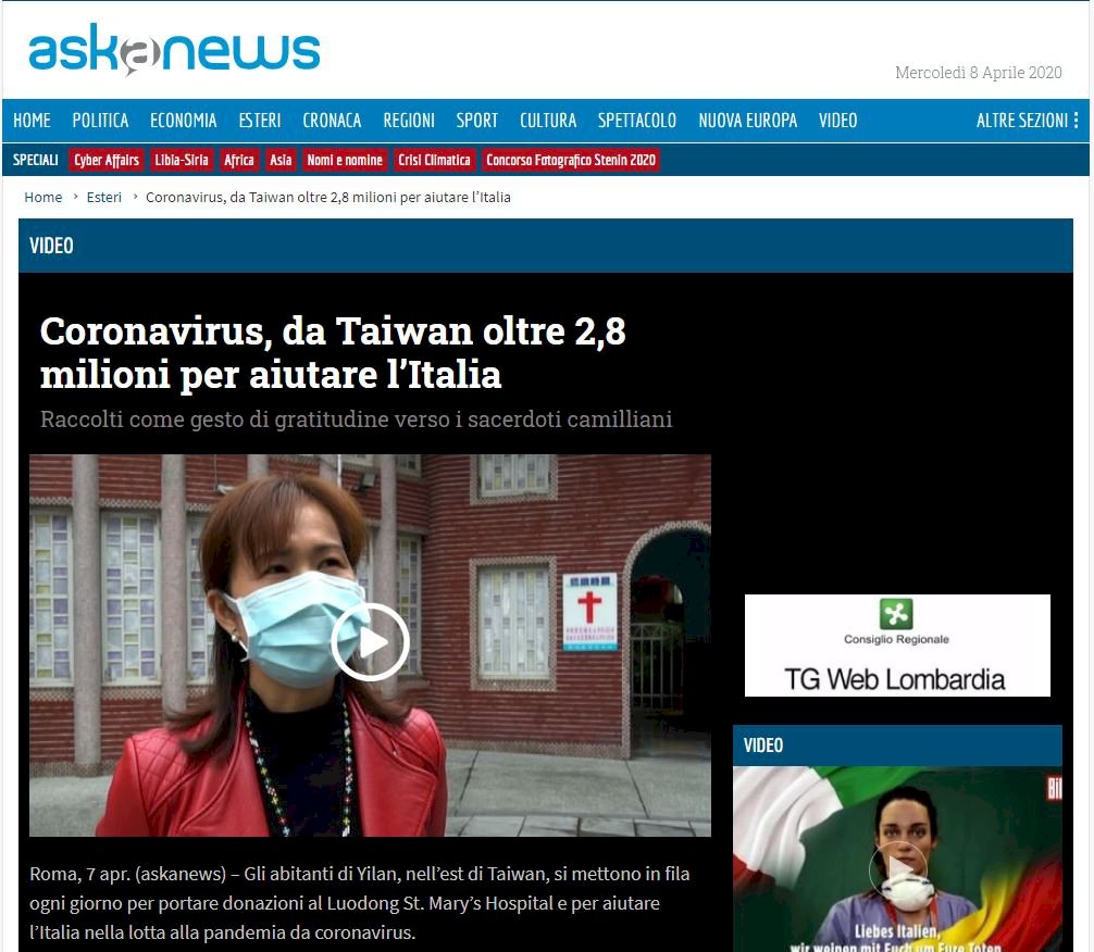 台灣之愛 義大利看到了！義媒報導台灣人排隊捐1.5億挺老神父救故鄉