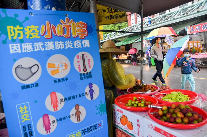 ◎餐旅業如何在疫情下重生？如果旅遊服務是你的夢想，請千萬不要放棄！
