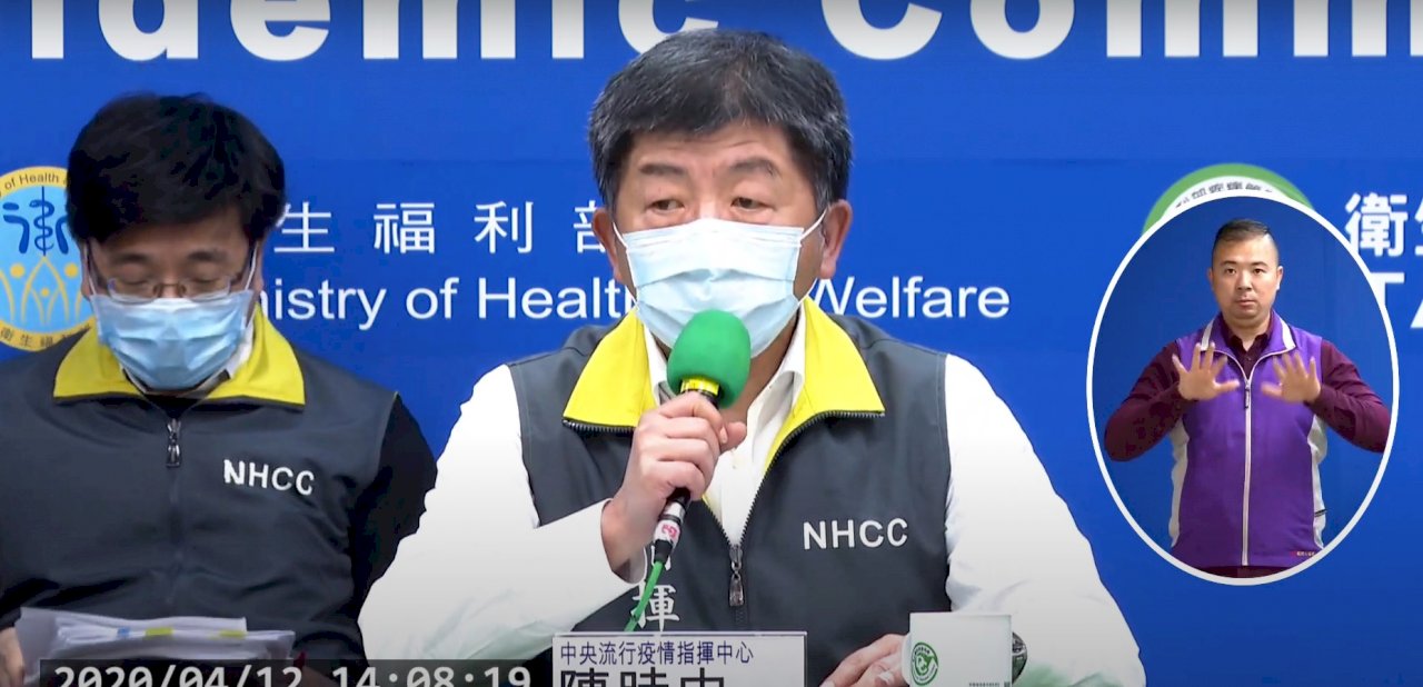 國內新增3例累計共388件 1本土已過居家隔離期才確診