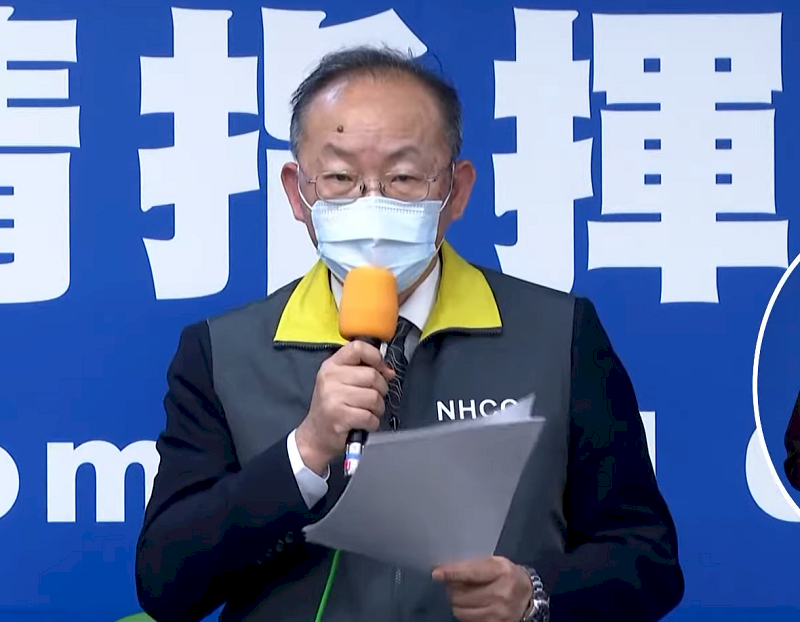 回應WHO聲明 外交部舉證：台灣迄今仍無法完整參與