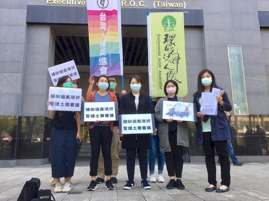 指航空城部分區段應補辦環評 環團提公民告知書促環保署介入