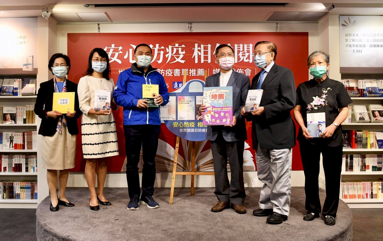 北北基市長推防疫書單 盼心靈糧食穩定人心
