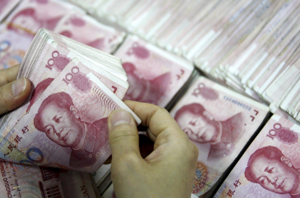 看衰中國貨幣寬鬆救經濟 學者估明年GDP下修至4.5％
