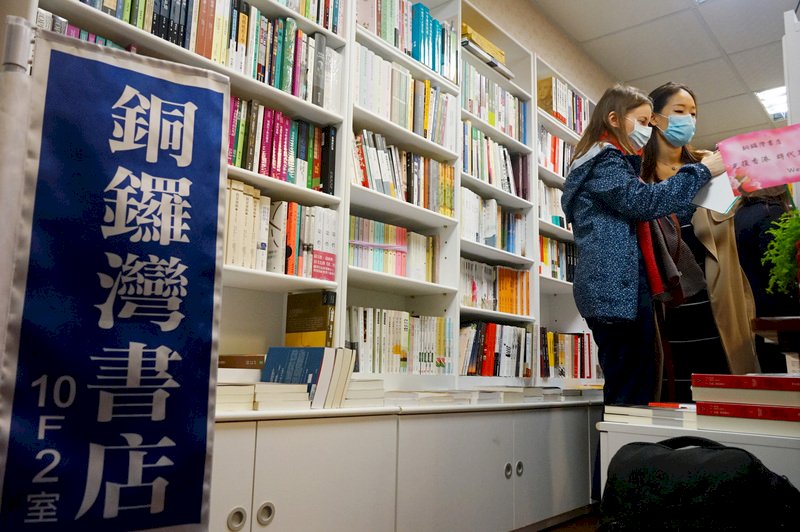 林榮基遭潑漆案 鄭嫌曾與中國籍男子討論