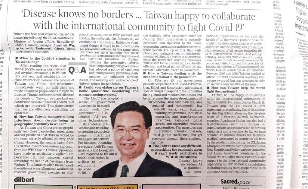 印媒訪吳釗燮：台灣不顧中國干預與國際合作抗疫