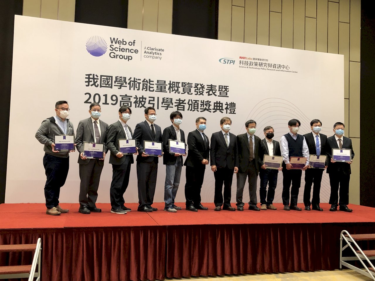 台灣高被引用Top 1%頂尖論文佔比1.05%&nbsp; 優於日韓