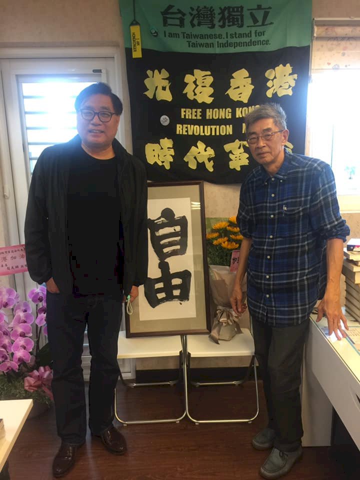 中共打壓無效，在台灣民眾熱情支持下，銅鑼灣書店重新開幕