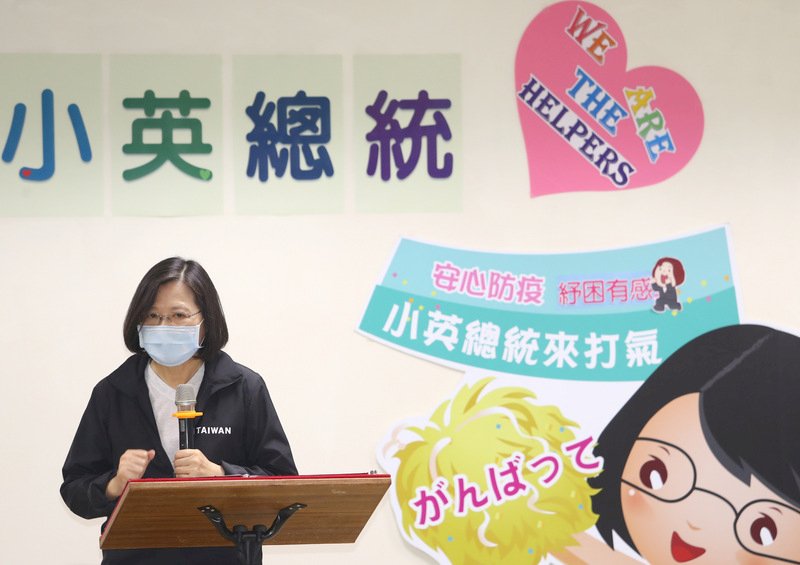 陳時中與美衛生部長通話 總統：台灣獲國際肯定