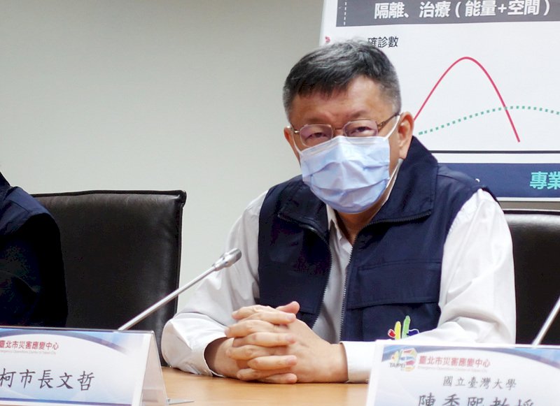 錢櫃林森店大火案 北市府五大方向檢討改善