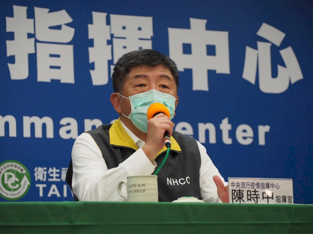 衛福部外交部合力串聯國際 備戰世界衛生大會