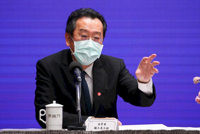 顧立雄：沒確切消息MSCI於5月重大調降台股權重
